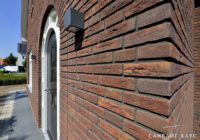 Кирпич: виды и применение в строительстве