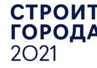 «Строитель города» в Петербурге: лучших выберут эксперты и жители