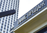 Чаще всего ипотеку в 2021 году брали Александры и Натальи