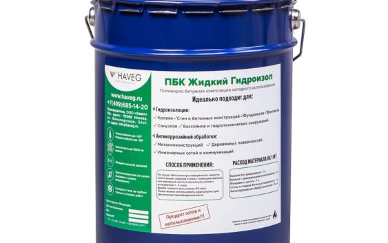 МАСТИКА БИТУМНАЯ ХОЛОДНАЯ: ПРИМЕНЕНИЕ, СВОЙСТВА И ВИДЫ.