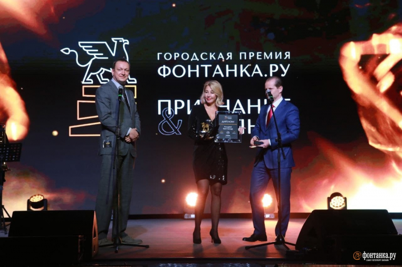 Лучшей строительной компанией по итогам премии &laquo;Фонтанка.ру &mdash; Признание и Влияние. 2021&raquo; стал холдинг Setl Group
