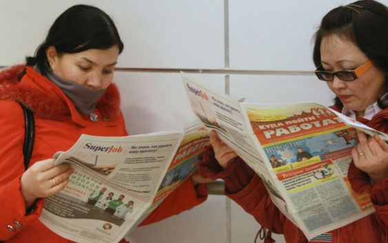 Уровень безработицы в Казахстане выше чем в Нигере и Чаде – эксперты