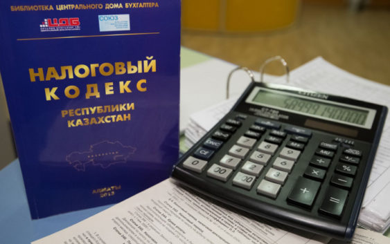 В парламенте Казахстана рассказали новые подробности планируемой налоговой реформы