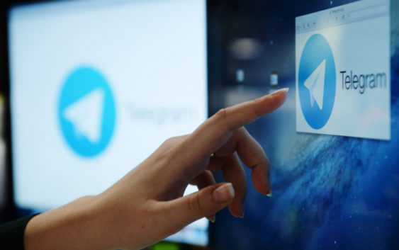 Telegram ввел платные сообщения и блок со сведениями о незнакомцах