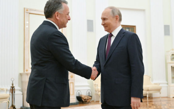 Путин и Уиткофф сблизили позиции по Украине