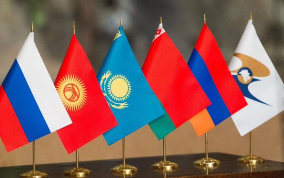 ЕЭК представил в ООН доклад о влиянии интеграции на экологию и развитие Евразии