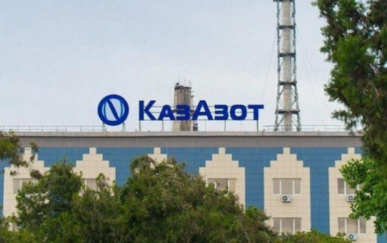 О состоянии пострадавших при аварии на «КазАзот» рассказал акимат Мангистауской области