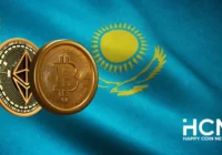 Казахстан начнёт формировать биткоин-резерв за счёт местных майнеров