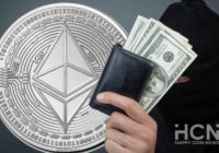 Злоумышленник, связанный со взломом Tectonic, отправил 2 658,9 ETH в Tornado Cash