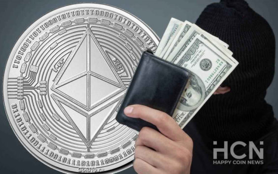 Злоумышленник, связанный со взломом Tectonic, отправил 2 658,9 ETH в Tornado Cash