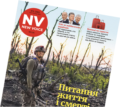 Ціни на&nbsp;нафту падають уже четвертий тиждень поспіль