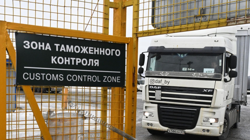 ЕАЭС и КНР обсудили перспективы сотрудничества в таможенной сфере