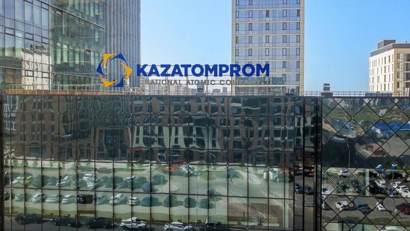 Фантастический успех "Казатомпрома": чистая прибыль выросла на 129%