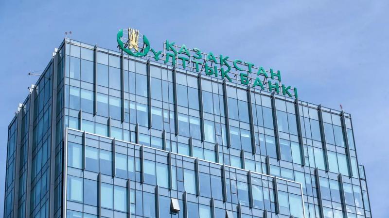 Национальный Банк Казахстана окончательно урегулировал спор с братьями Стати