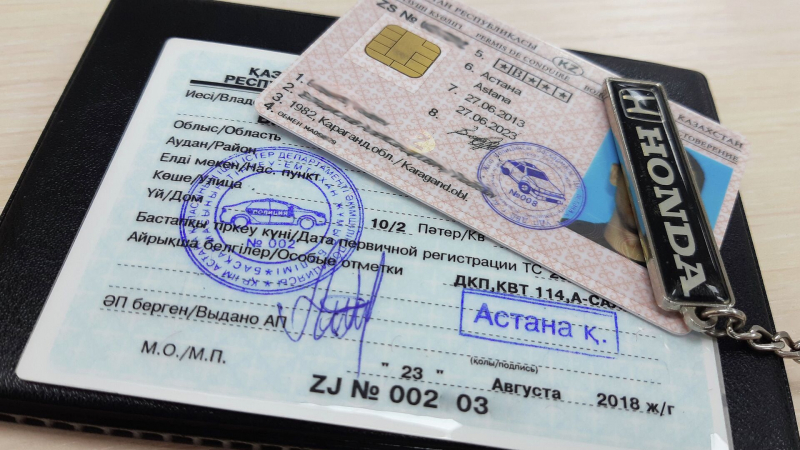 Пилотный проект по онлайн-оформлению водительских прав вводится в Казахстане