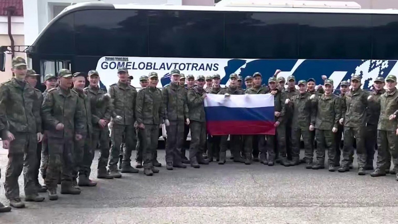 Россия и Украина провели новый раунд обмена пленными
