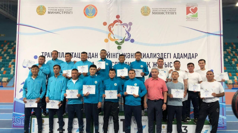Спорт после пересадки органов: в Караганде проведут необычный турнир 